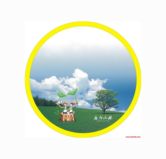 尼龙飞盘